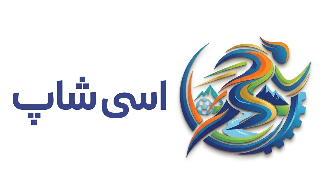 اسی شاپ