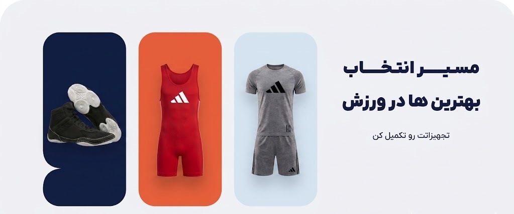 بنر اصلی سایت
