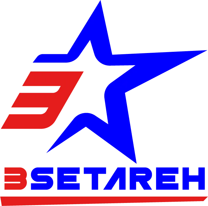 سه ستاره